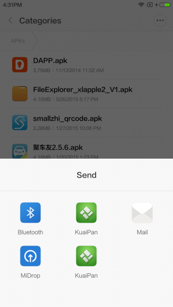 Xiaomi intros Mi Drop, an AirDrop-esque file sharing feature