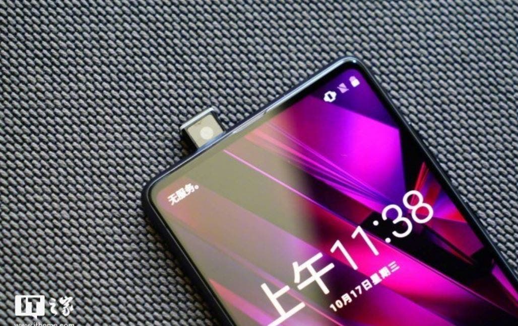 Xiaomi Pop-up camera phone