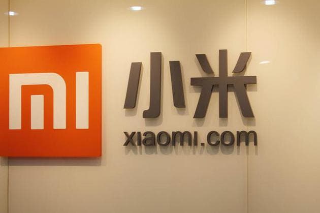 Xiaomiの金融サービス