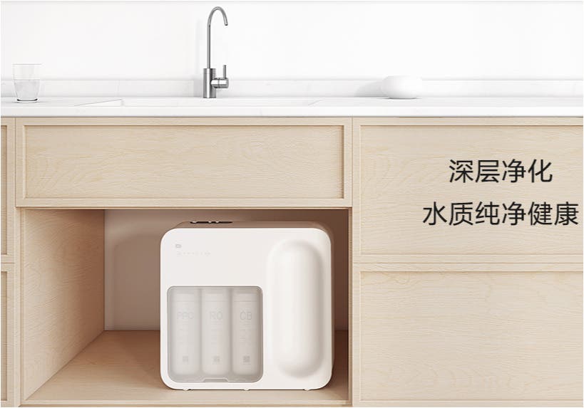 Xiaomi Mi浄水器C1